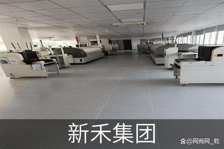通信设备厂防静电PVC卷材选购要点——新禾集团专业指南