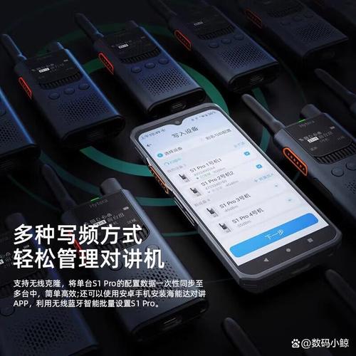 数字对讲机选购全攻略 什么牌子好？如何挑选高效通讯设备？