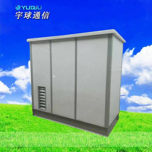 专业机柜工厂直销 户外三舱设备通信柜不锈钢钣金加工助力通讯设备升级